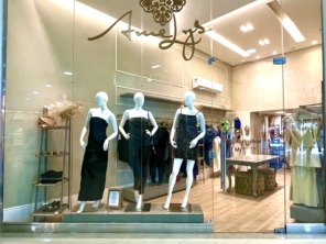 Foto de JFC Trade Center em Aracaju, SE por Solutudo