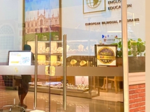 Foto de JFC Trade Center em Aracaju, SE por Solutudo