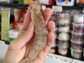 Foto de Higo Peixaria em Botucatu, SP por Solutudo