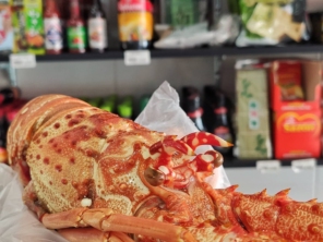 Foto de Higo Peixaria em Botucatu, SP por Solutudo