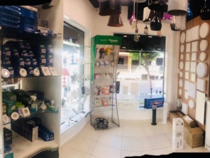 Foto de Ponto LED Soluções em Elétrica e Iluminação em Boituva, SP por Solutudo