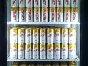 Foto de Pit Stop Bebidas e Cia em Caraguatatuba, SP por Solutudo