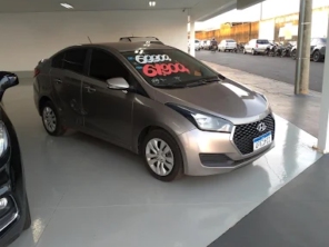 Foto de Chevrolet Atlas em Jaboticabal, SP por Solutudo