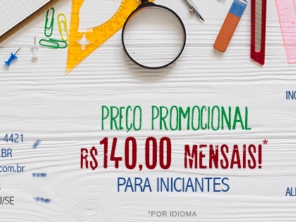 Ibrid idiomas