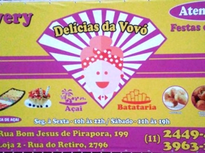 Foto galeria da empresa