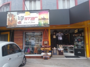 Foto de Up Star - Surf & Skate em Jundiaí, SP por Solutudo