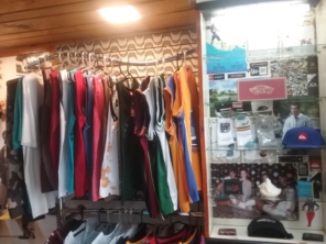 Foto de Up Star - Surf & Skate em Jundiaí, SP por Solutudo