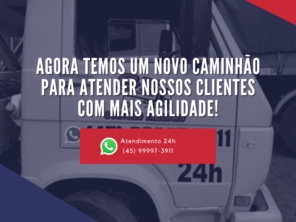Foto de Guincho Fabrício em Foz do Iguaçu, PR por Solutudo