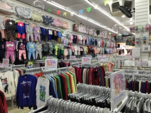 Foto de Influência Kids - Moda Infantil em Foz do Iguaçu, PR por Solutudo