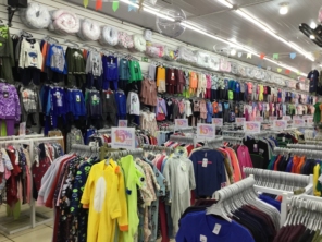 Foto de Influência Kids - Moda Infantil em Foz do Iguaçu, PR por Solutudo