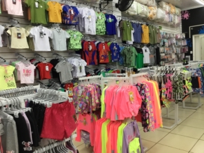 Foto de Influência Kids - Moda Infantil em Foz do Iguaçu, PR por Solutudo