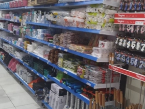 Foto de Megatec Instalações Comerciais em Assis, SP por Solutudo