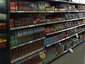 Foto de Megatec Instalações Comerciais em Assis, SP por Solutudo