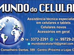 Foto de Mundo do Celular em Santa Cruz do Rio Pardo, SP por Solutudo