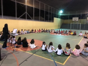 Foto de Colégio Gradual – Ensino infantil, Fundamental, Médio e Pré-Vestibular em Tietê, SP por Solutudo