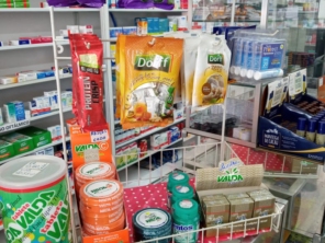 Foto de Farmácia Água Viva em Cerquilho, SP por Solutudo