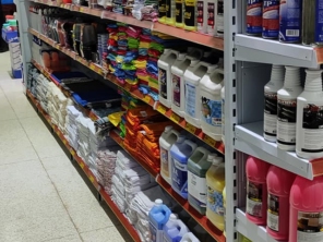 Foto de Brilhante - Soluções em Limpeza em Avaré, SP por Solutudo