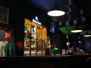 Foto de The Old McGallagher em Joinville, SC por Solutudo