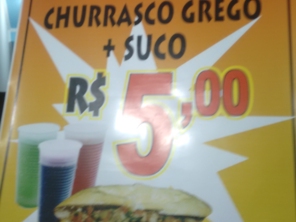 Foto de Grego's Maranata em São Roque, SP por Solutudo