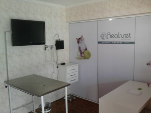 Foto de RealVet Veterinária em Cerquilho, SP por Solutudo