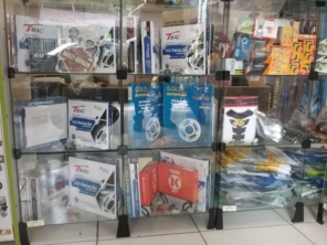 Foto galeria da empresa