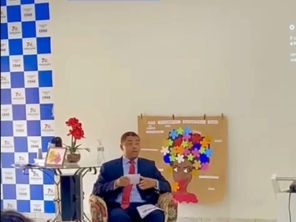 Foto de IAS EAD em Araçatuba, SP por Solutudo