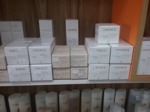 Foto de Boutique Natura em Dourados, MS por Solutudo