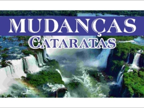 Foto de Cataratas Mudanças em Foz do Iguaçu, PR por Solutudo
