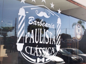 Foto galeria da empresa