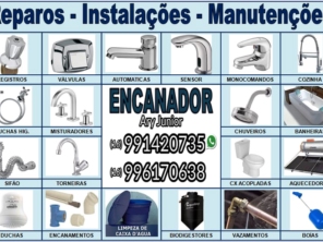 Foto de Ary Junior Encanador em Jaboticabal, SP por Solutudo