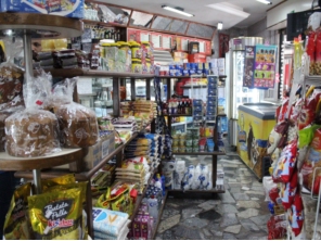 Foto de Pamer - Pães & Conveniência em Praia Grande, SP por Solutudo