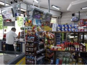 Foto de Pamer - Pães & Conveniência em Praia Grande, SP por Solutudo