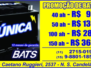 Foto de Rede Única em Itu, SP por Solutudo