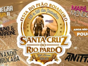 Foto de marrerorodeio em Santa Cruz do Rio Pardo, SP por Solutudo