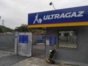 Foto de Mega Gás em Joinville, SC por Solutudo