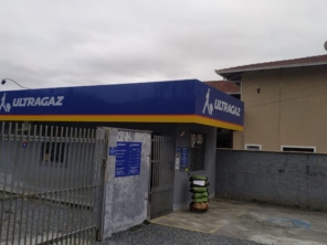 Foto de Mega Gás em Joinville, SC por Solutudo