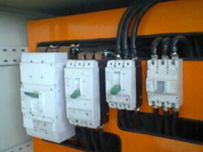 Foto de OzicraN Eletrotécnica em Botucatu, SP por Solutudo