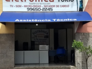 Foto de Eletrônica Tokio em Bauru, SP por Solutudo