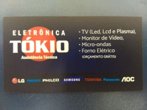 Foto de Eletrônica Tokio em Bauru, SP por Solutudo