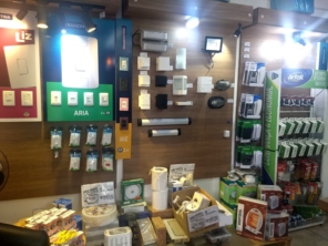 Foto de Santos Comercial Elétrica em Bauru, SP por Solutudo