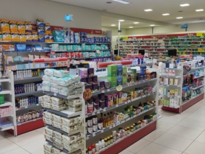 Foto de Natfarma Rede Inova em Lençóis Paulista, SP por Solutudo