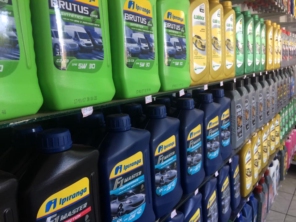 Foto galeria da empresa