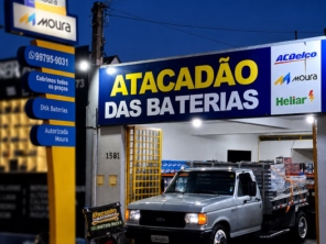Imagem de galeria