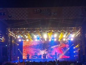 Foto de Rock Rio Pardo em Santa Cruz do Rio Pardo, SP por Solutudo