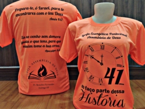 Foto de Mil Ideias Estamparia (Michele Estampas) em Botucatu, SP por Solutudo