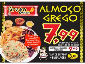 Foto de Grego Mania em Praia Grande, SP por Solutudo