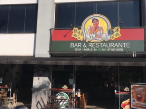 Foto de Maria Salsa - Bar & Restaurante em Itatiba, SP por Solutudo