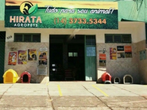 Foto de Hirata Agropets em Avaré, SP por Solutudo