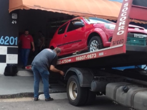 Foto de Auto Elétrica Gussan-Car em Marília, SP por Solutudo