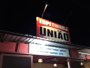 Foto de União A Casa dos Espetos em São Manuel, SP por Solutudo